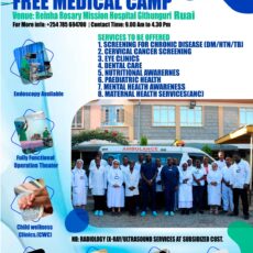 Free Medical Camp!